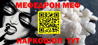 Альфа ПВП Краснознаменск