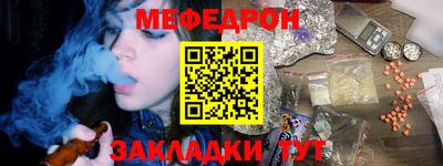 Альфа ПВП Краснознаменск