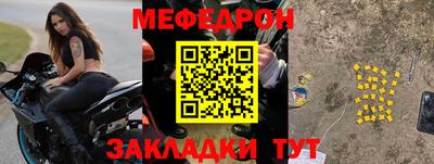 apvp Краснодар