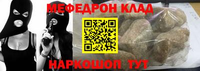 apvp Краснодар