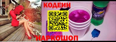 apvp Краснодар