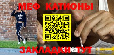 Альфа ПВП Краснознаменск