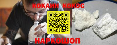 apvp Краснодар