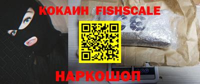 Альфа ПВП Краснознаменск