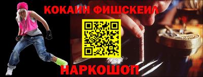 apvp Краснодар