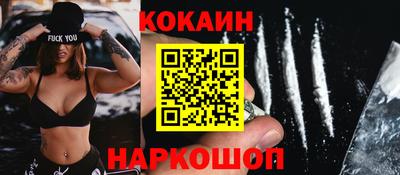 Альфа ПВП Краснознаменск