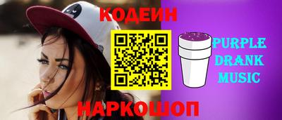 apvp Краснодар