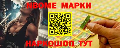 apvp Краснодар