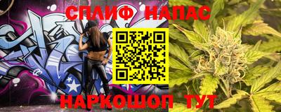 Альфа ПВП Краснознаменск