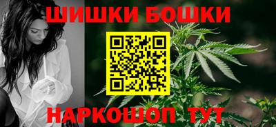 Альфа ПВП Краснознаменск