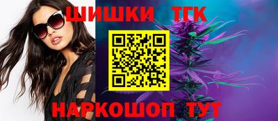 apvp Краснодар