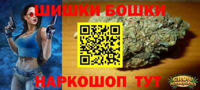 Альфа ПВП Краснознаменск