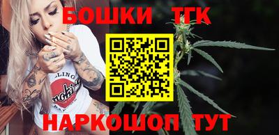 кокаин перу Краснокаменск