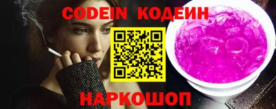 apvp Краснодар