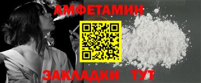 кокаин перу Краснокаменск