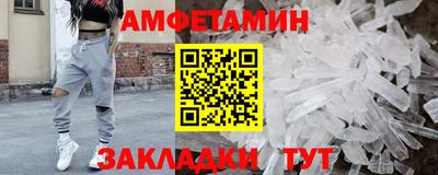 кокаин перу Краснокаменск