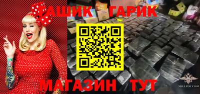 apvp Краснодар