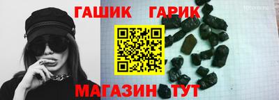 apvp Краснодар