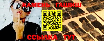 apvp Краснодар