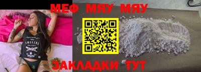 apvp Краснодар